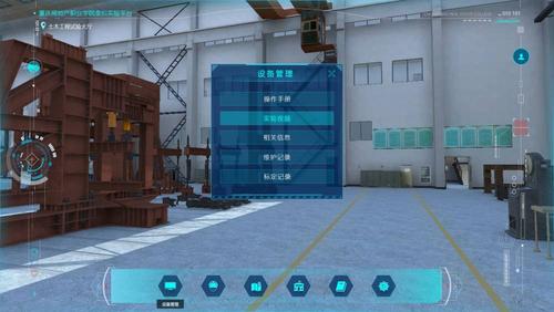 vr虚拟现实价格 虚拟现实价格 虚拟现实报价