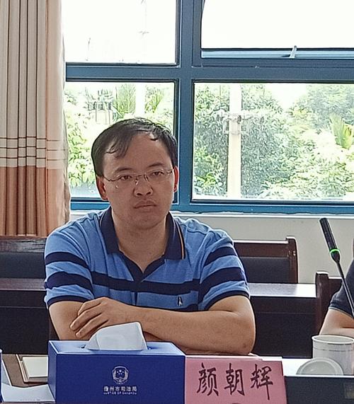 颜朝辉强调,全国各地的情况不同,要求也要因地制宜,但你