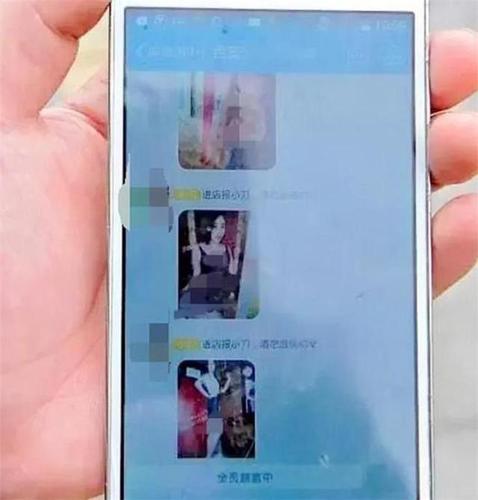 小学生色胆比天大群聊内容低俗不堪性教育任重道远