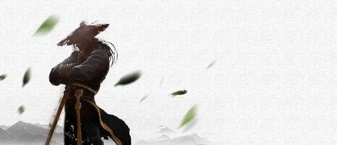 招聘,高薪诚聘,个性,英雄请留步,武侠,侠客,古装人物,江湖,落叶,水墨