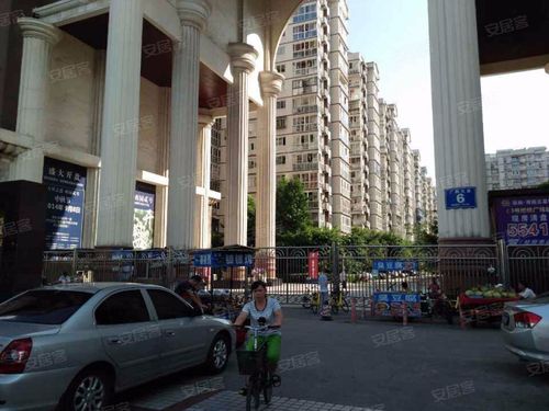国栋南园五星城