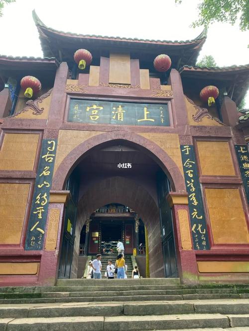 问道青城山_景点_爬山_青城山攻略_青城山_出行_人文风光展示_旅行