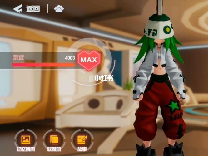 凹凸世界蒙特祖玛羁绊语音_凹凸世界_凹凸世界蒙特祖玛_游戏_手机游戏