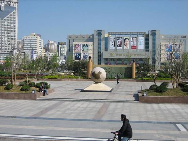 彭城广场