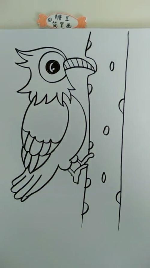 简笔画啄木鸟简笔画嘴没画好