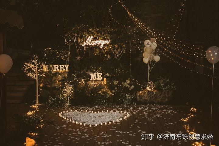 户外求婚 求婚场地推荐 小众求婚 济南求婚策划