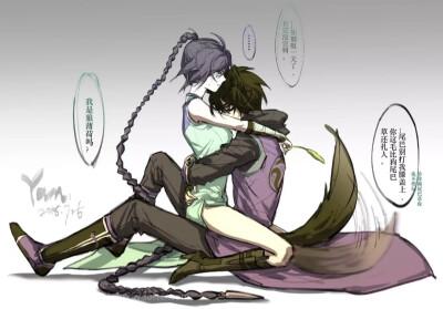 刺客伍六七 梅花十三 柒十三 6713