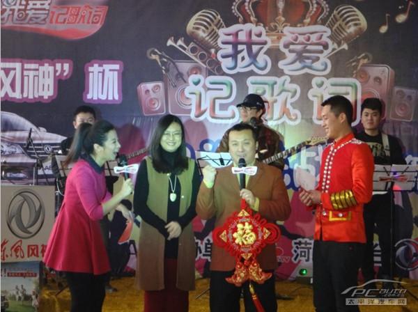 本期选手阵容异常庞大,由菏泽电视台各栏目著名主持人亲自到场,其中