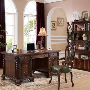 乡村实木书桌欧式 美式 豪华大班台老板桌电脑桌办公桌书法桌书画桌