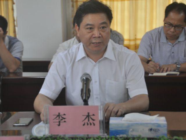 省专家到高州市指导创建国家级农村职业教育和成人教育示范县(市)工作