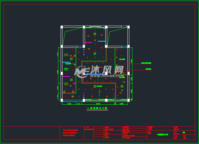 一层顶面尺寸图