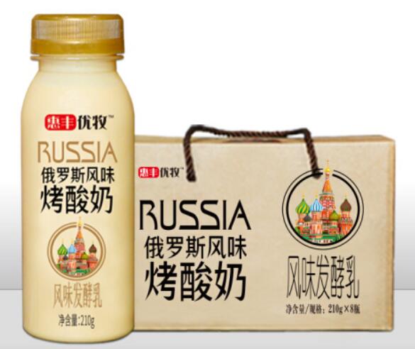 惠丰优牧俄罗斯风味烤酸奶怎么样