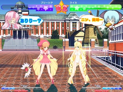 爆衣格斗