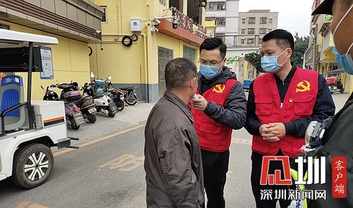 光明街道党员团员志愿者筑牢防疫"红色保护墙"