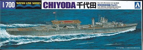 00121  日军水上飞机母舰千代田号  chiyoda  千岁级  220000099