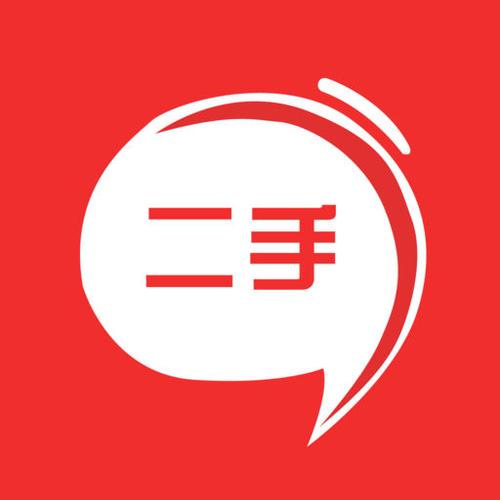 二手网你都买过什么东西