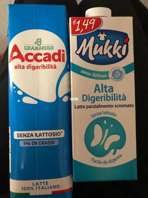 意大利牛奶_牛奶_美食_美食测评_饮品测评