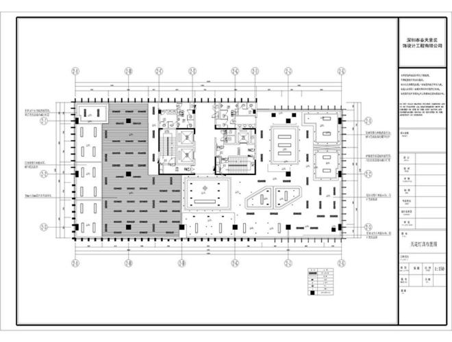 华科大研究办公楼项目,天花吊顶灯具布置图