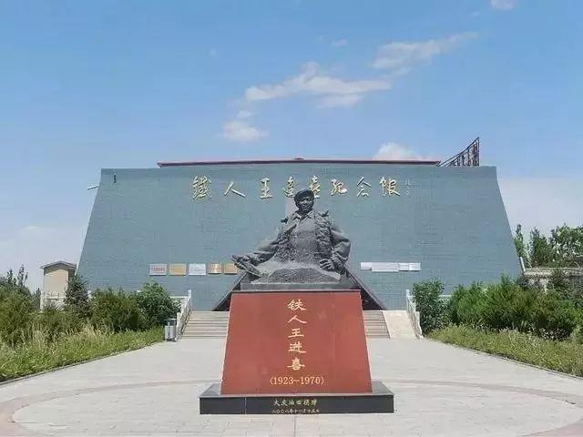 军古浪战役旅游景区)——甘州(高金城烈士纪念馆)—山丹(山丹军马场
