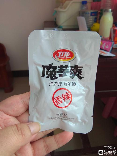 解解馋