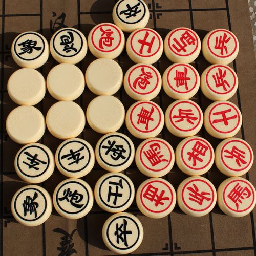仿象牙象棋仿象牙中国象棋海象牙象棋象骨象棋波浪纹