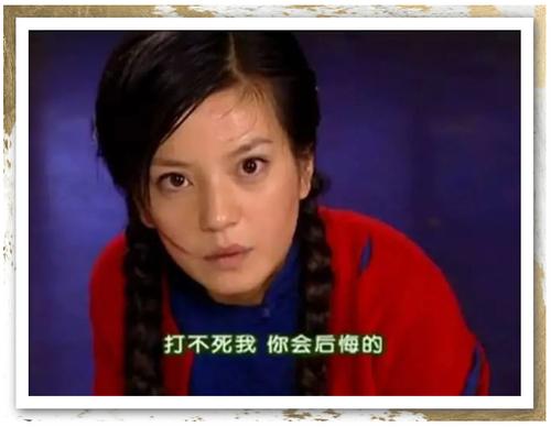 一个渣爹差点儿毁了女儿一生,陆振华你还配当依萍的爸爸吗?