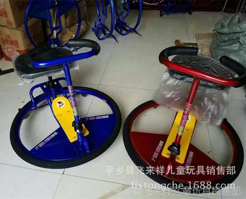 广场出租公园玩具童车儿童成人漂移碰碰车