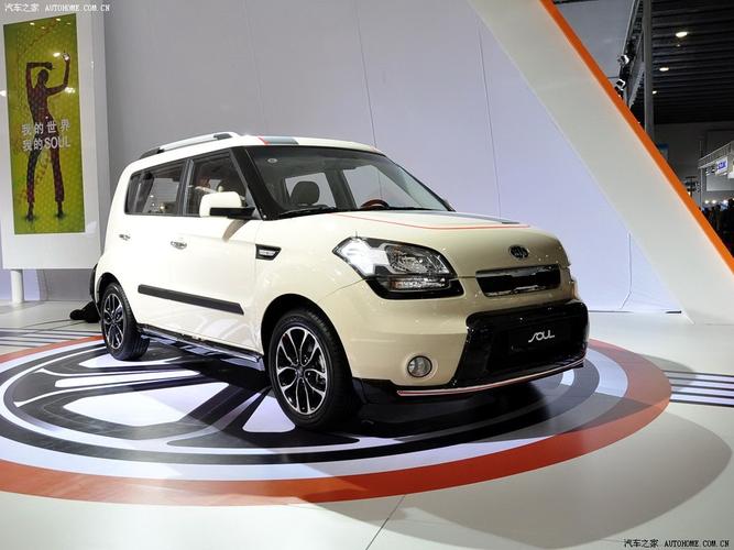 【图解图片_起亚宝鸡捷高恒泰4s店秀尔图片】-汽车之家