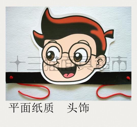 英语头饰教具