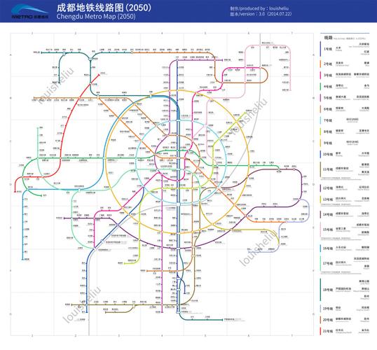 成都67地铁规划2020开通14条地铁开建15条地铁