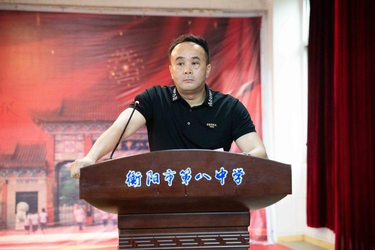 青春起航 | 衡阳市八中2021届国际班毕业啦