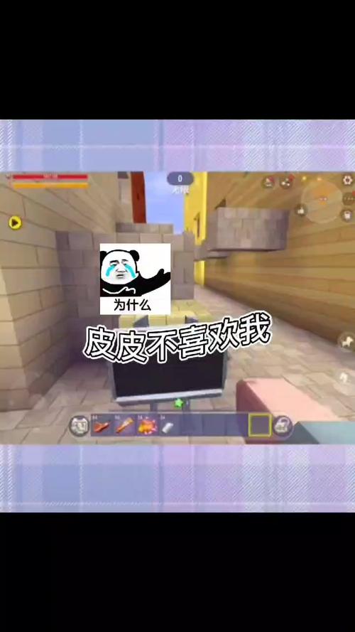 94@迷你世界78皮皮_迷你