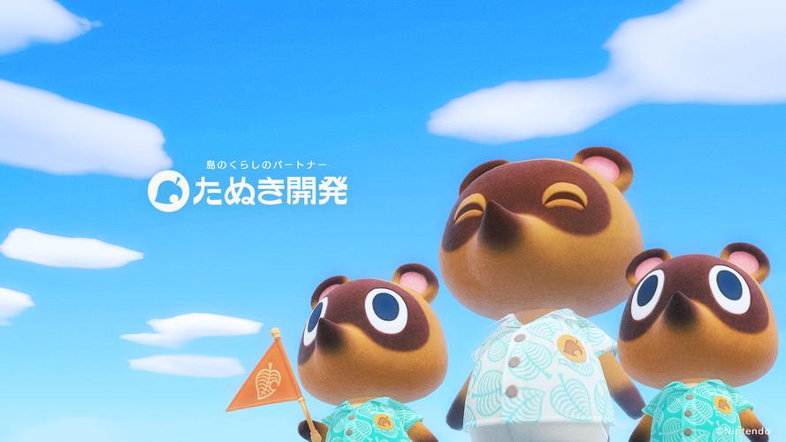 4月15日新鲜的动森官方壁纸 分享