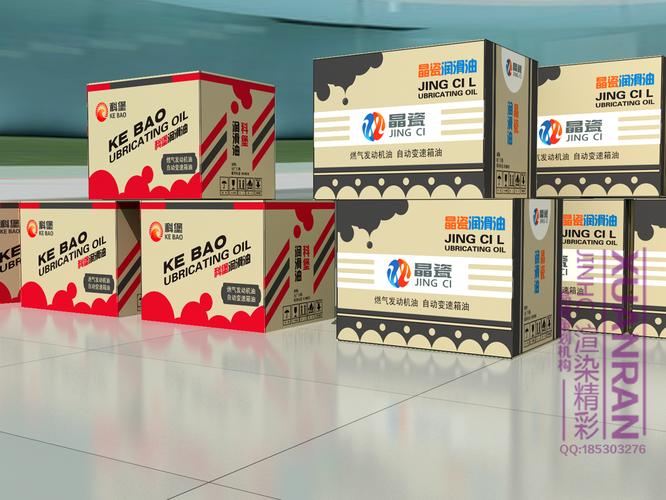 "科堡"牌柴油机油4l包装壶标贴,20l桶热转印膜贴设计