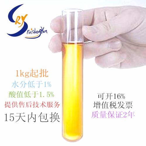 司盘s-80乳化剂失水山梨醇脂肪酸酯润滑油添加剂