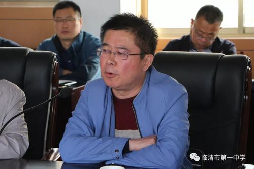 菏泽二中领导莅临临清一中参观考察