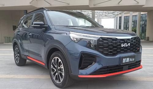 起亚智跑ace 9月上市 2.0l顶配够用 1.5t合适年轻人-图1