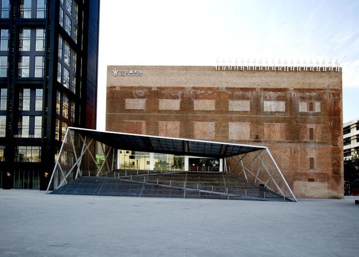 今日美术馆 论下一个十年