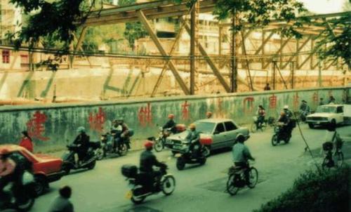 90年代中国老照片, 北上广老城拆迁, 三地老大爷身家千万!