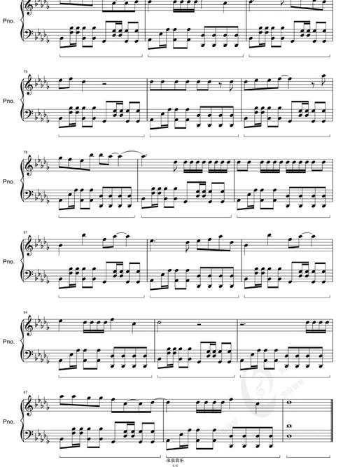 朱雀 钢琴谱_钢琴谱_娱乐_音乐_音乐其他