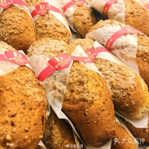 broad面包路核桃布里奥斯图片 - 第4张