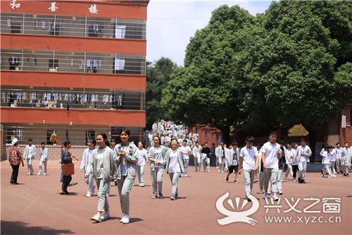 兴义之窗 本地资讯 今日兴闻