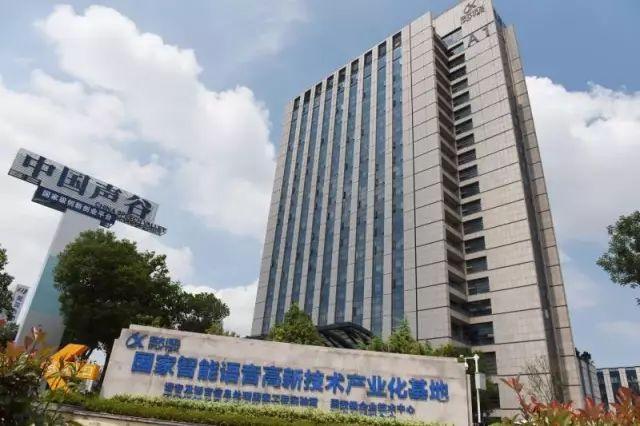 投资方向定了!全球50大最聪明公司榜单揭晓,9家中国公司上榜!