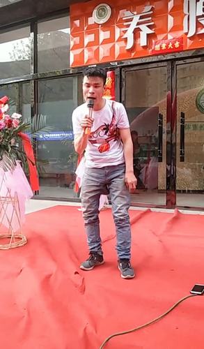 户外主播徐来喜