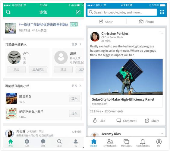 专访沈博阳:不是领英本土化不够好,是中国市场太特殊
