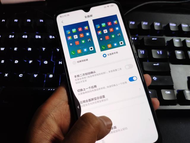 小米全面屏手势再次被友商认可,vivo也加入侧滑返回操作!