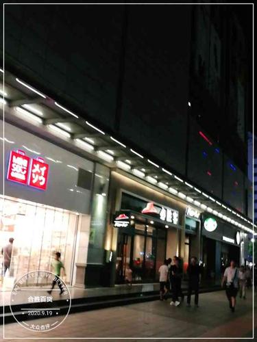 合胜百货(长江路店)-"汕头几个商城,就合胜免停车费,.