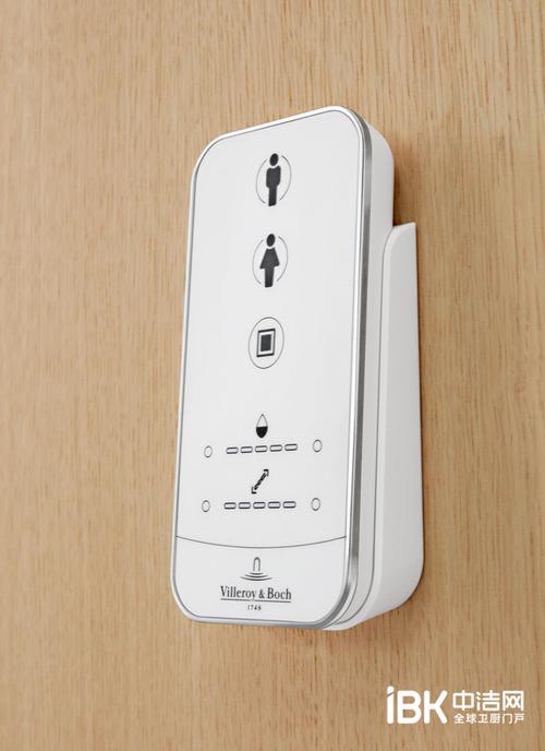 唯宝vicleani100系列智能马桶带妇洗功能