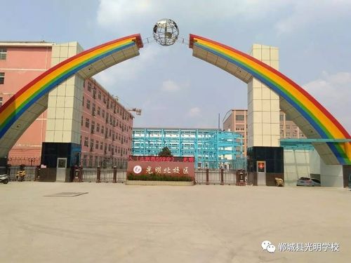 全县前十名光明学校占7人,并囊括全县前三名,张益铭以659分获郸城县