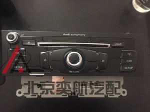 奥迪a4 a6l a8lcd机 a6lcd机 a6l a8l 碟机 杂物箱cd机 原装拆车
